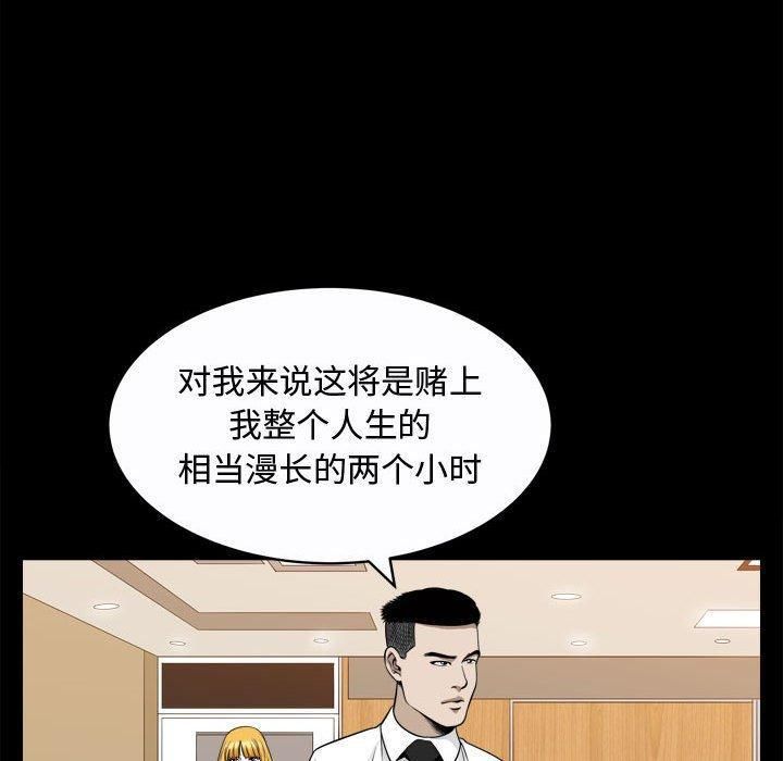79.jpg