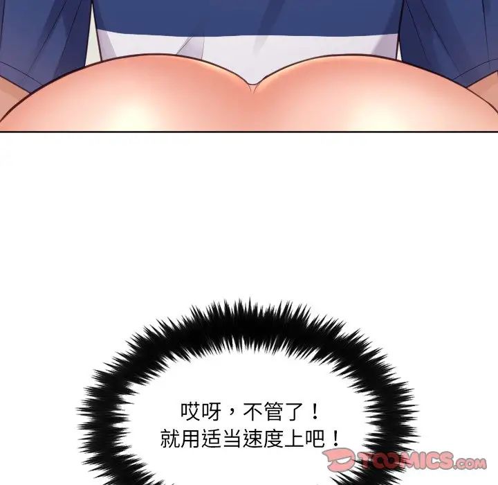 53.jpg