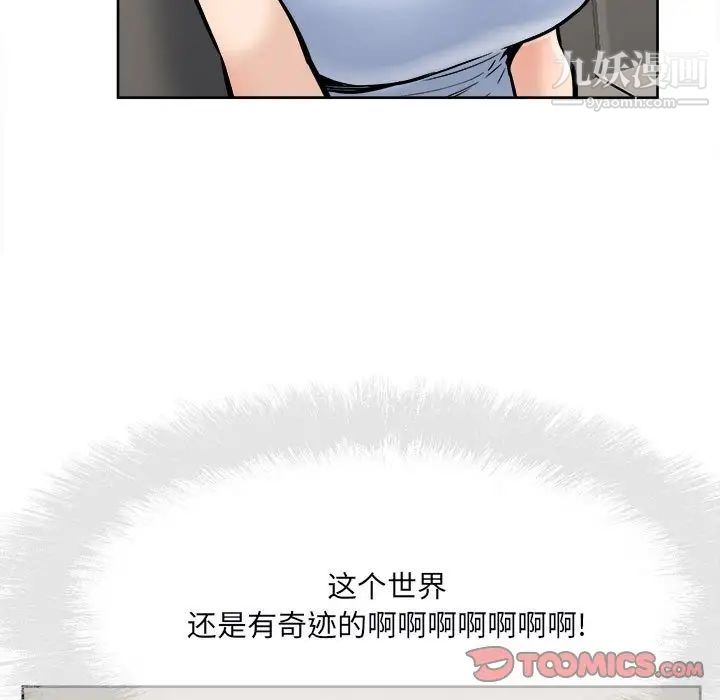 75.jpg