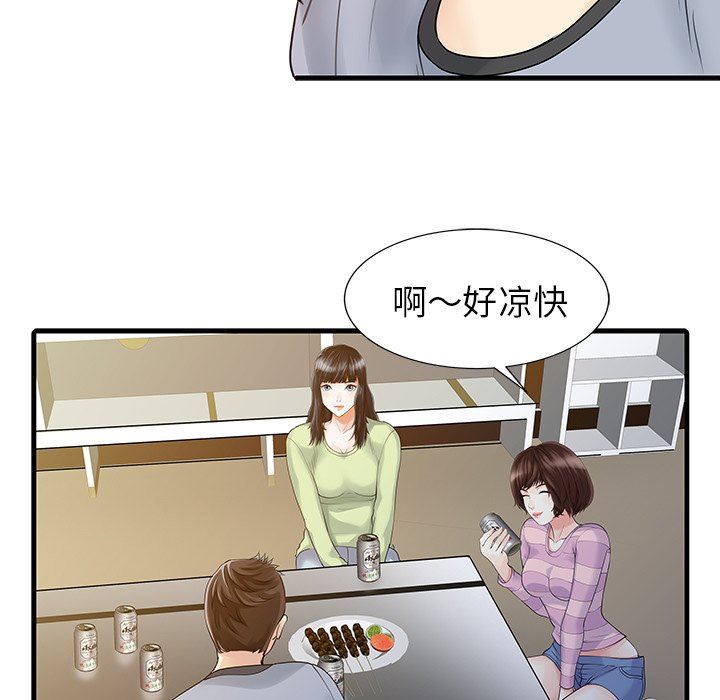 70.jpg