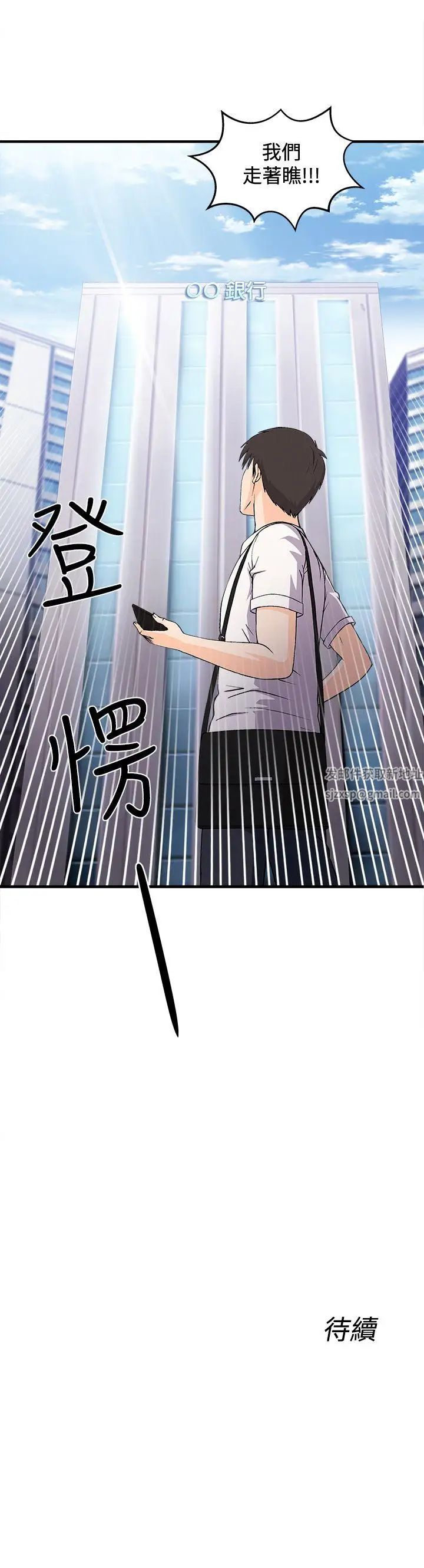 49.jpg