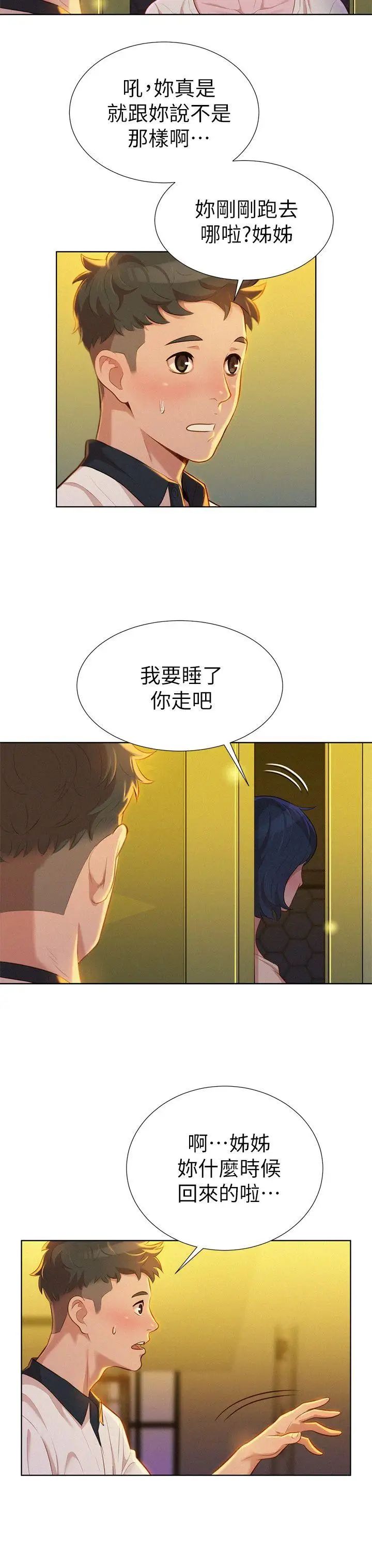 13.jpg