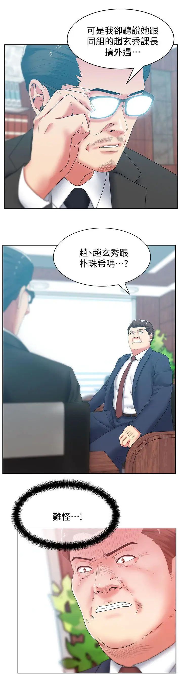 45.jpg