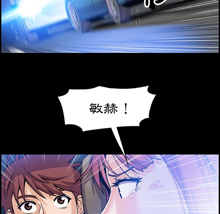 56.jpg