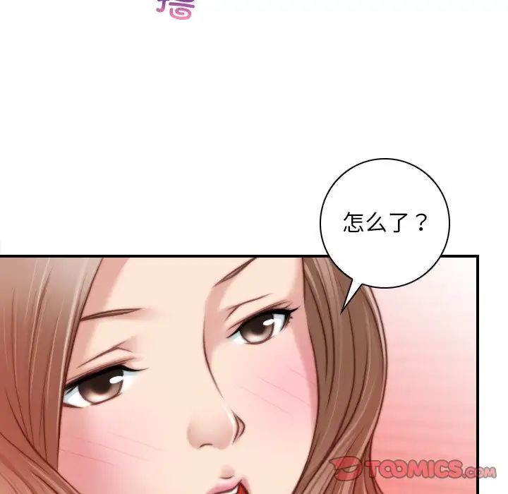 46.jpg
