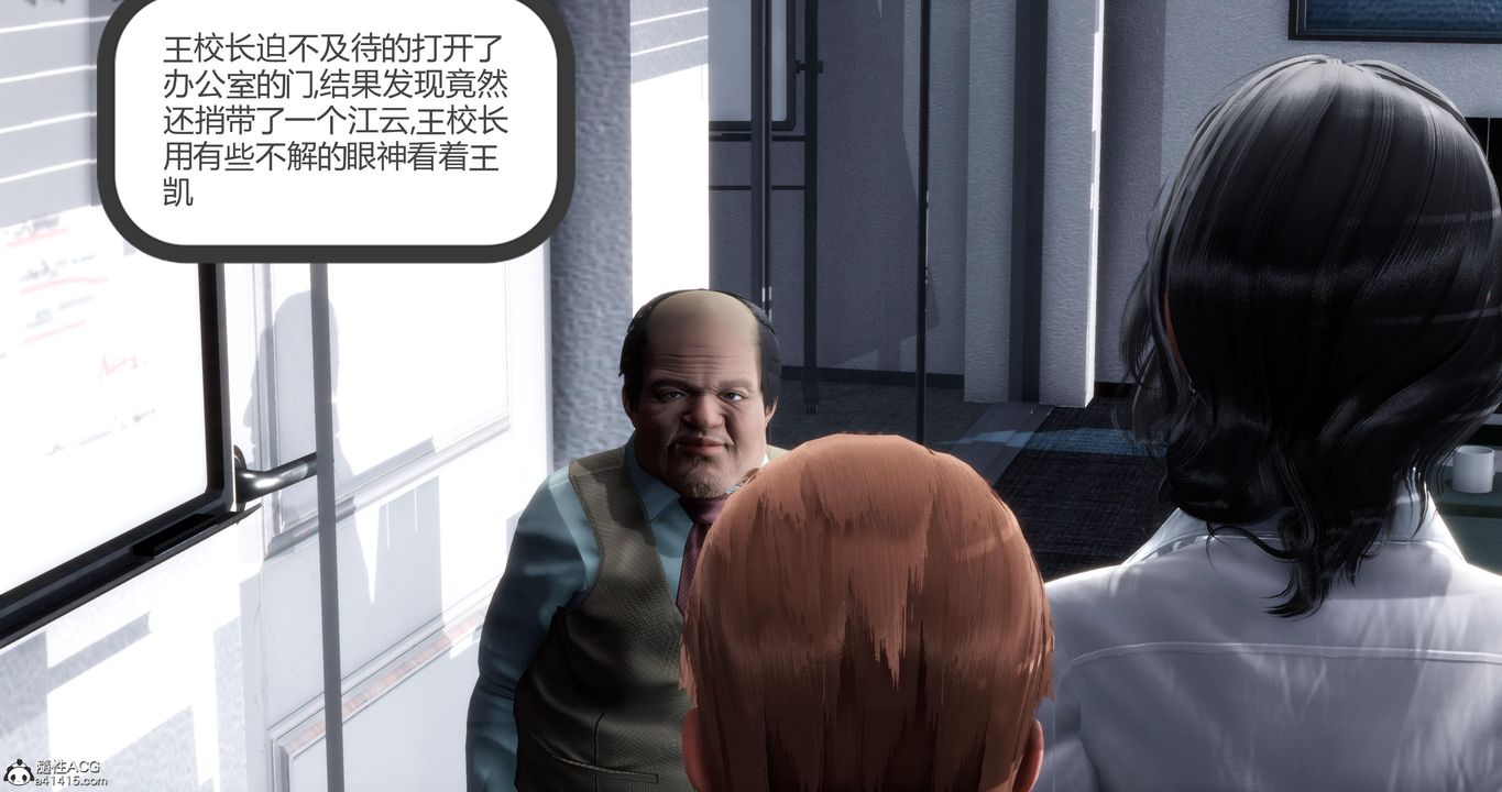 54.jpg