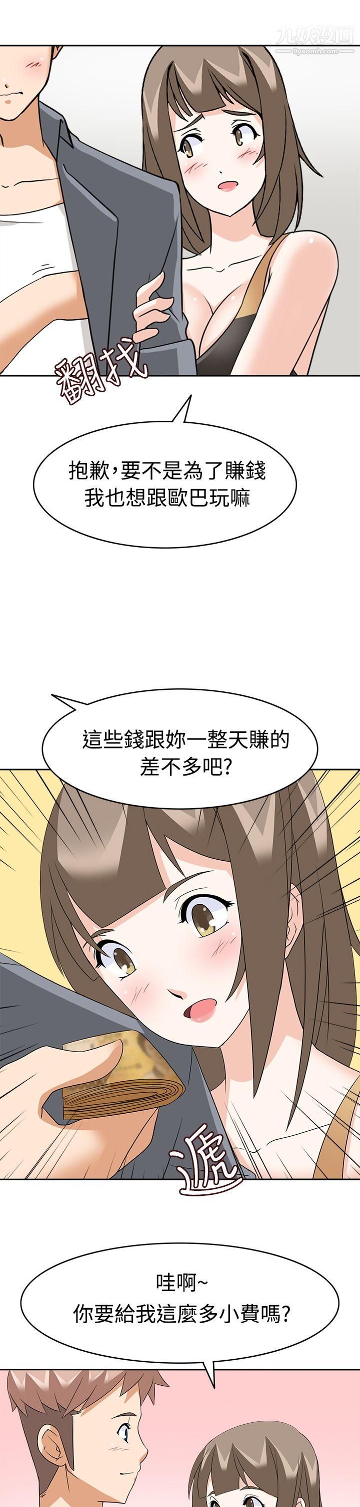 15.jpg