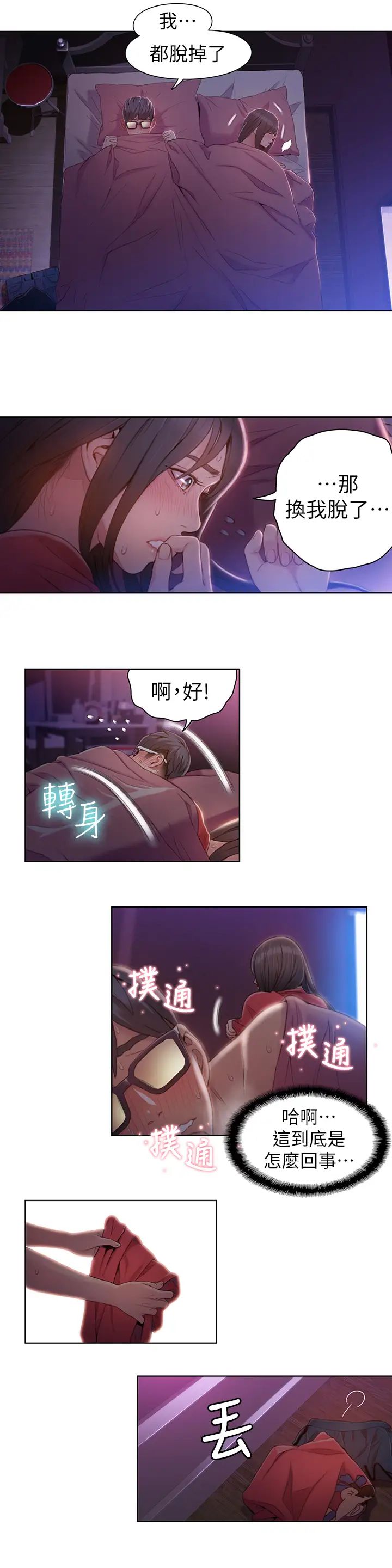 3.jpg