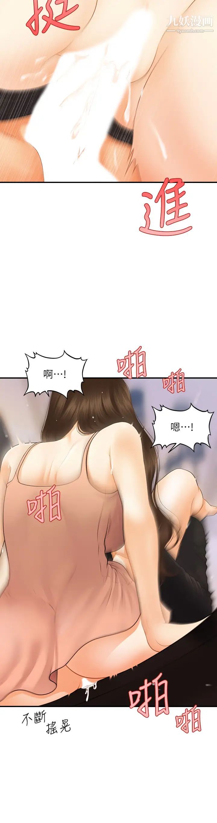 37.jpg