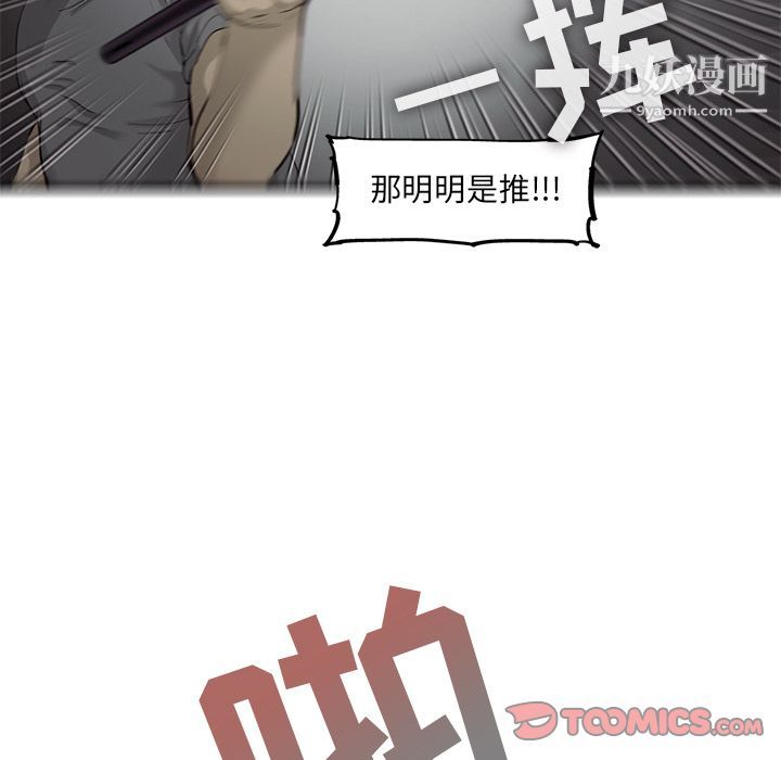 59.jpg