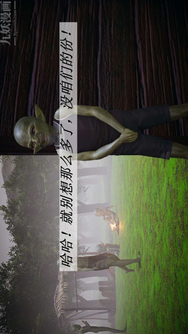 45.jpg