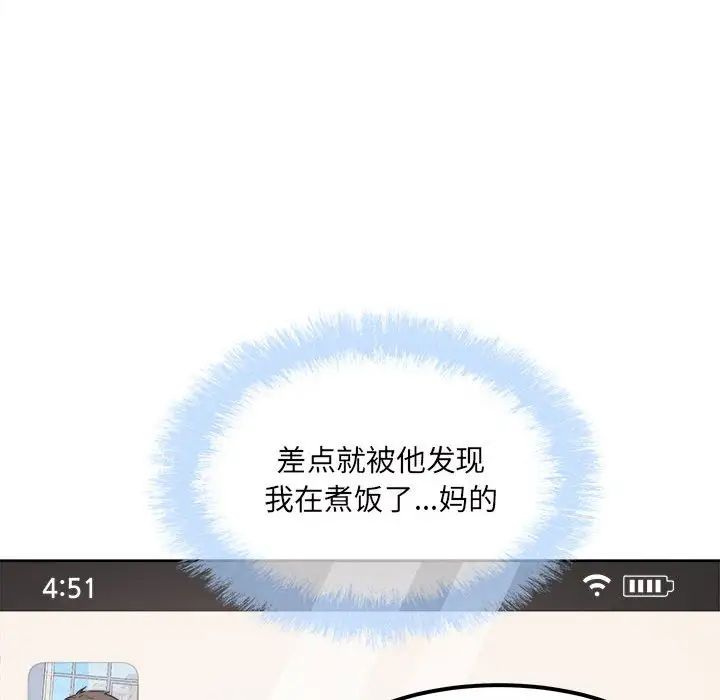 77.jpg