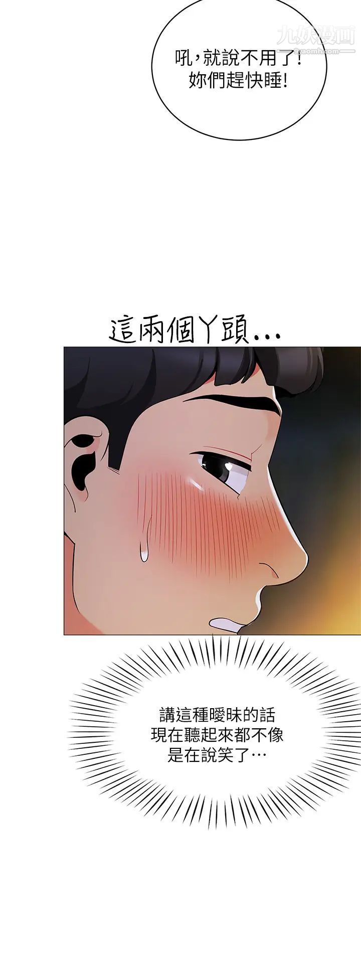 42.jpg