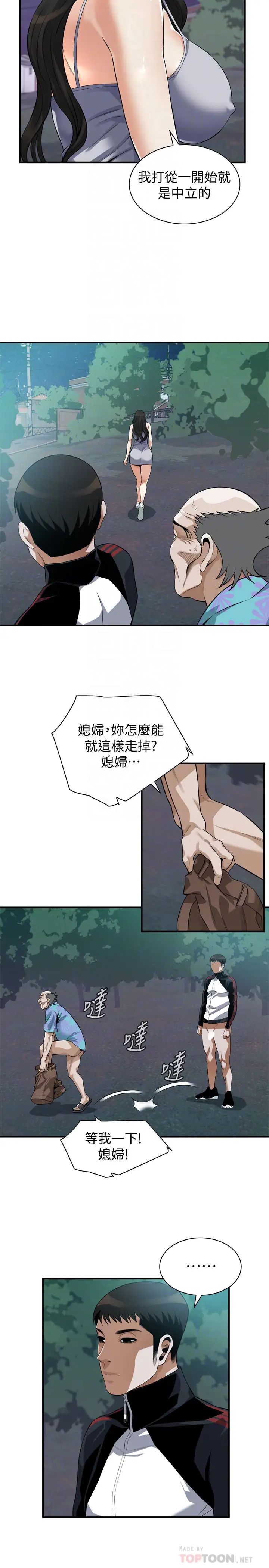 19.jpg