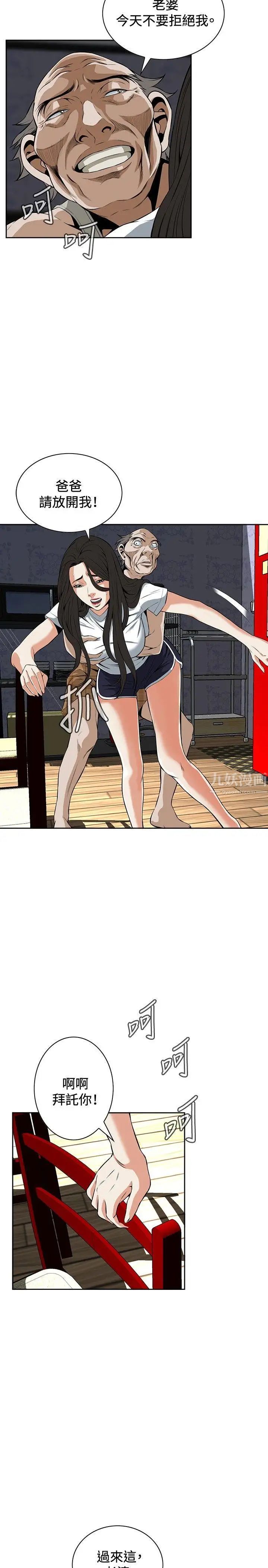 27.jpg