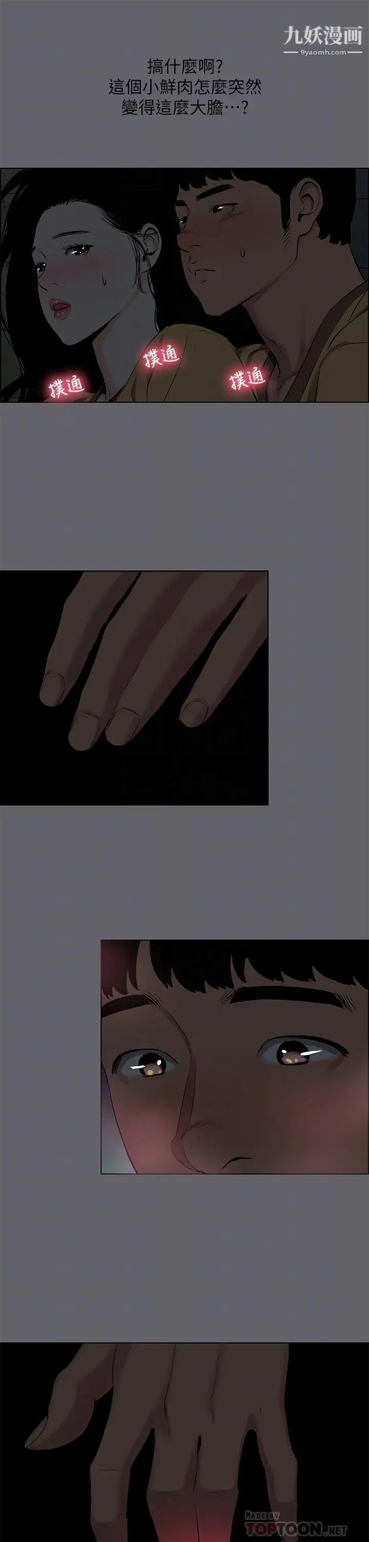 16.jpg