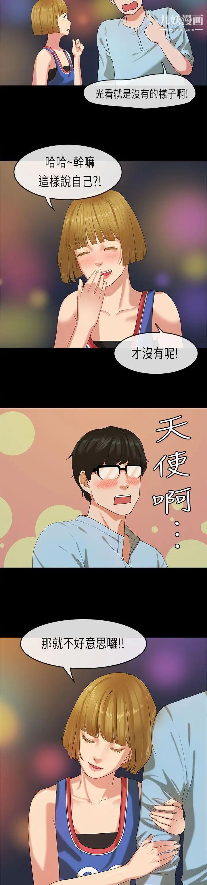 26.jpg
