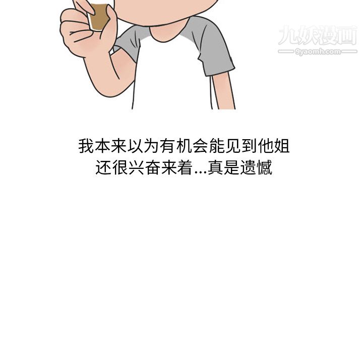 89.jpg