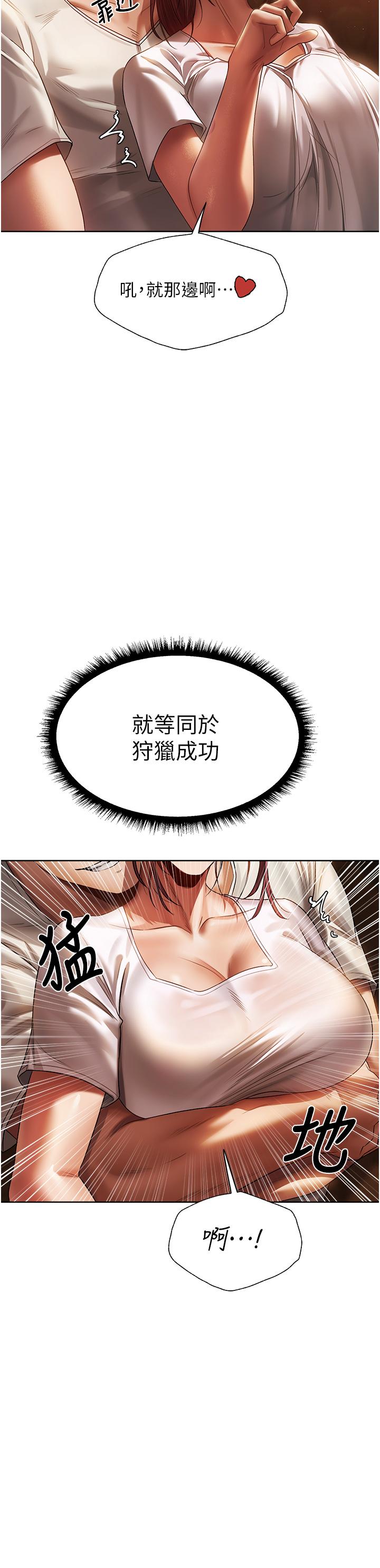 59.jpg