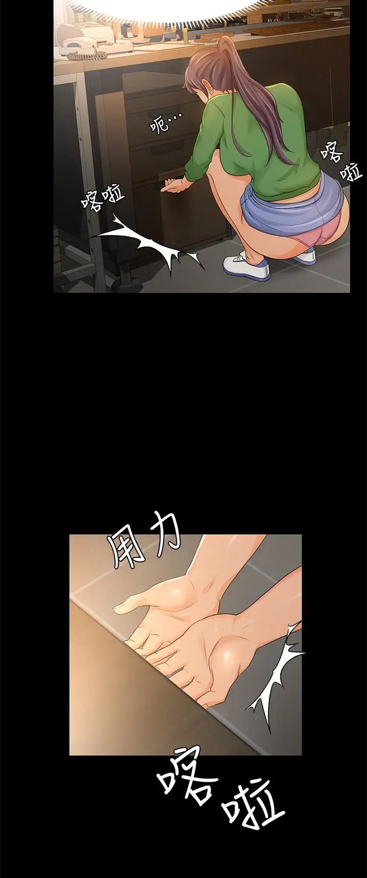 39.jpg