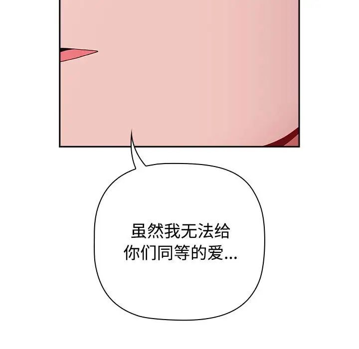 65.jpg
