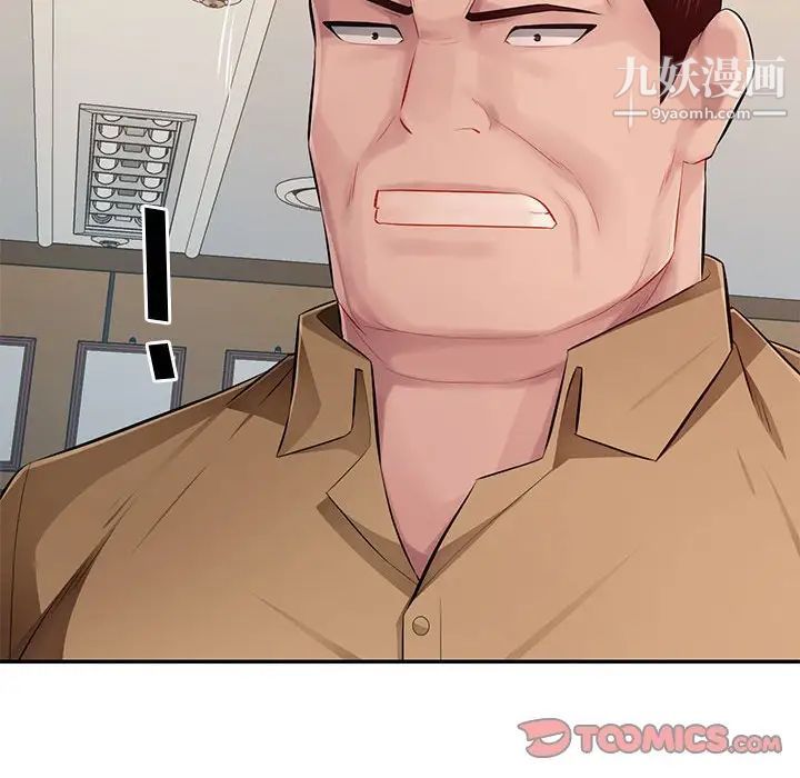 51.jpg