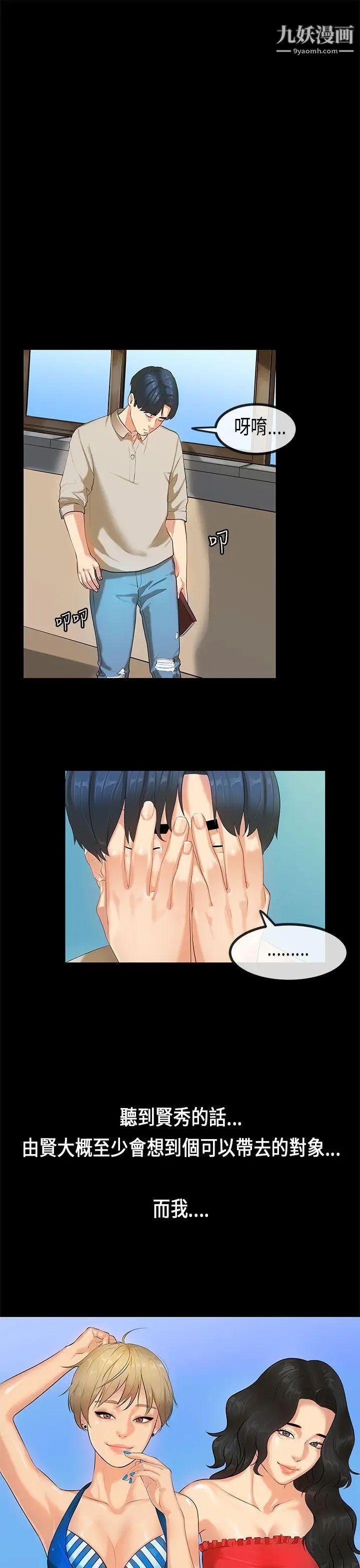 28.jpg