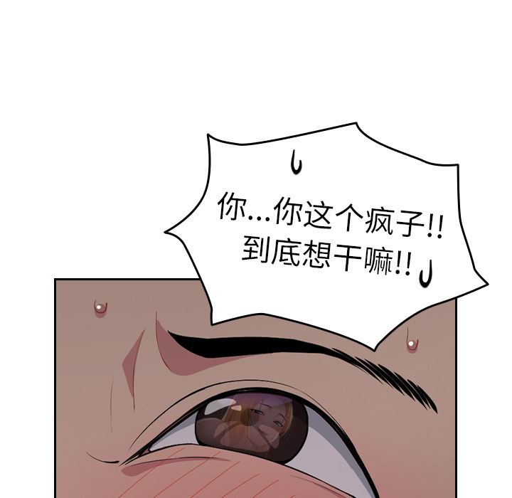 87.jpg