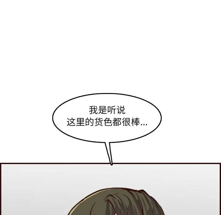 121.jpg