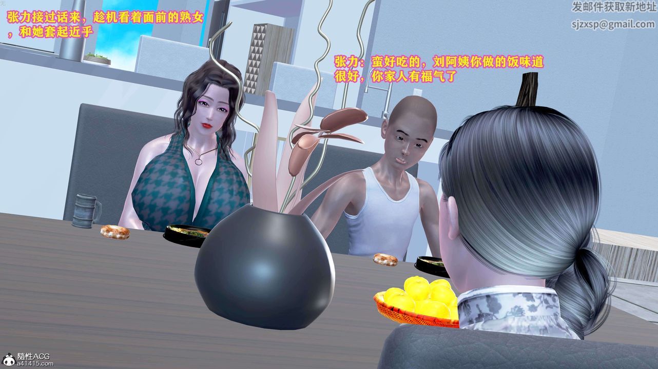 42.jpg