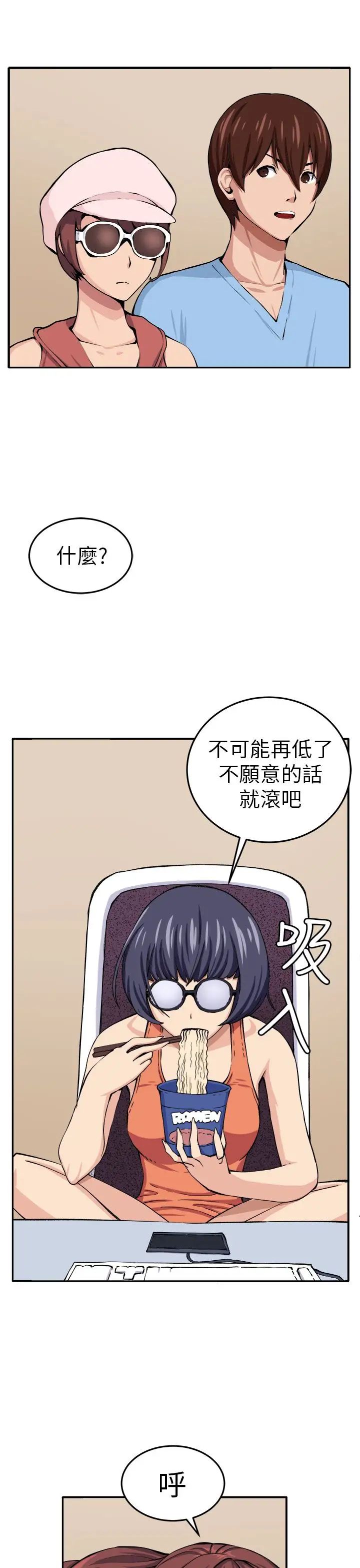 17.jpg