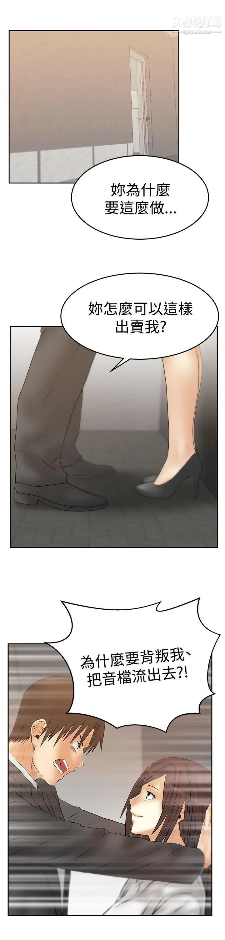 45.jpg