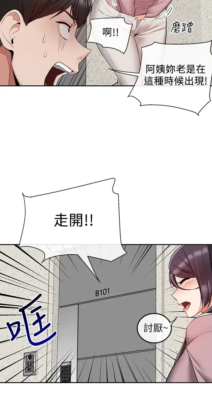 40.jpg