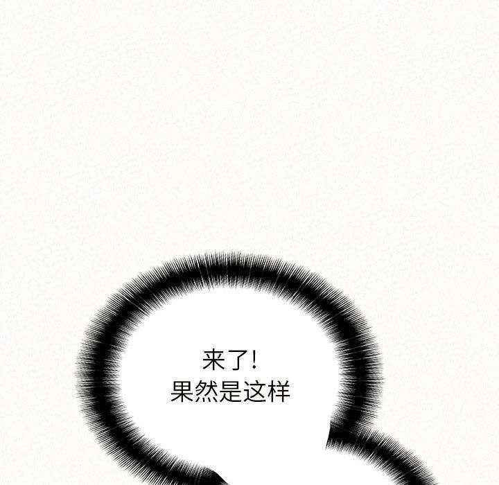 88.jpg