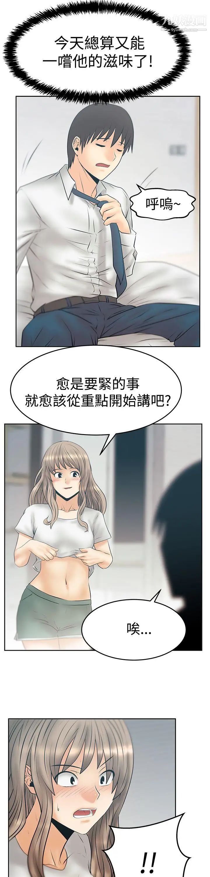 15.jpg