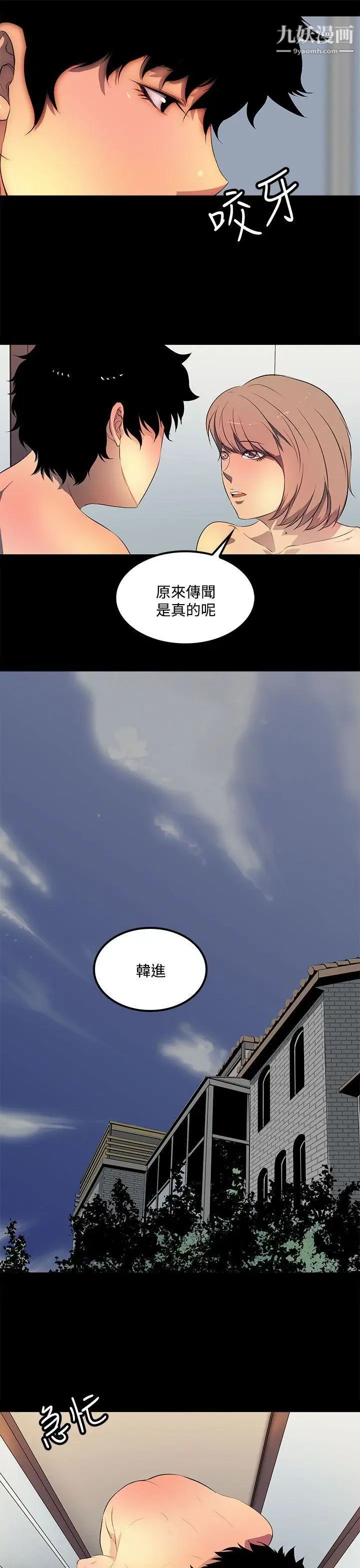 29.jpg