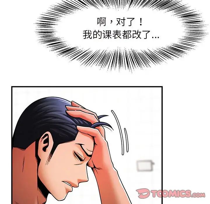 138.jpg