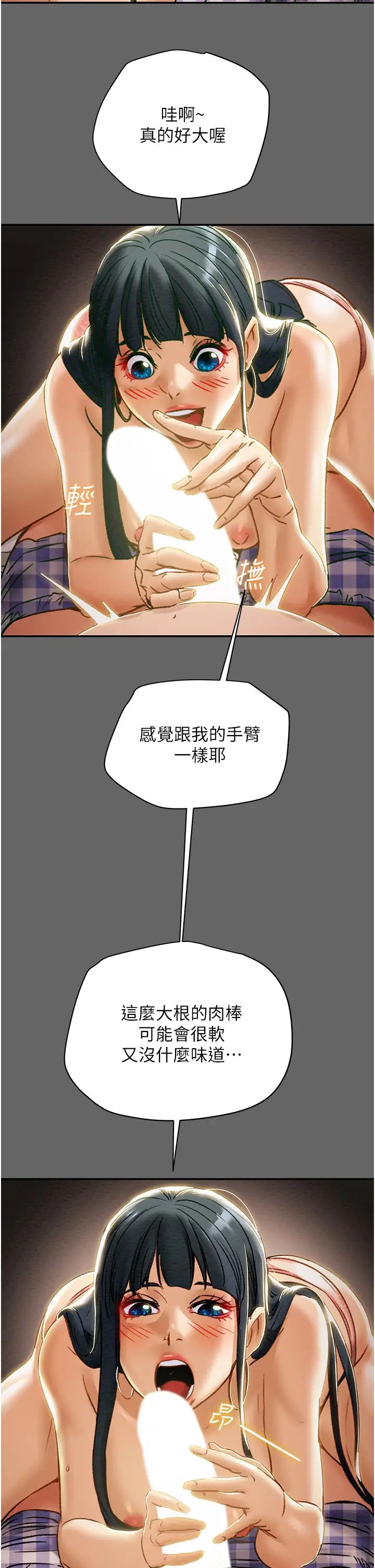 53.jpg