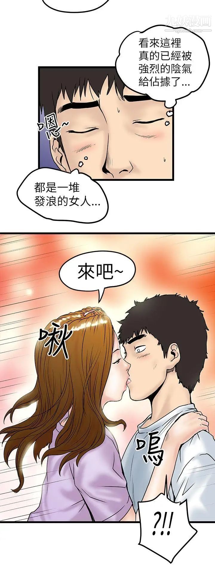 28.jpg