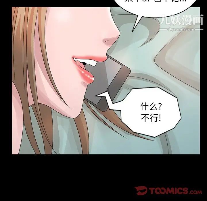 50.jpg