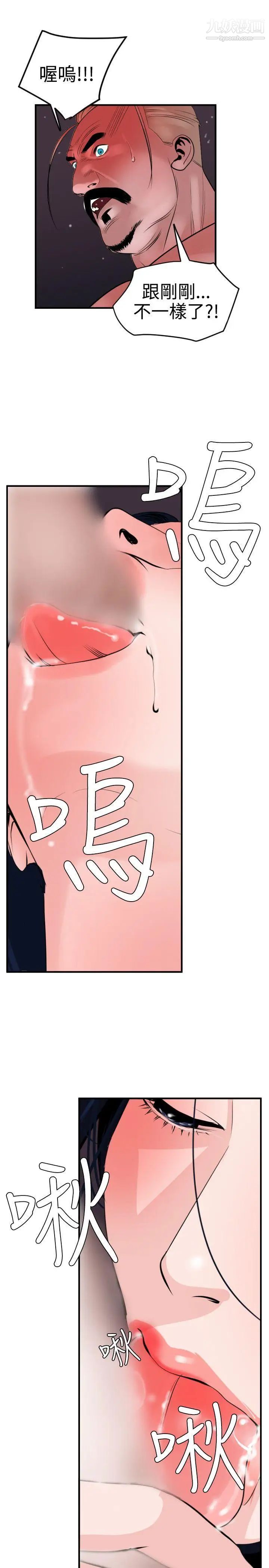 25.jpg