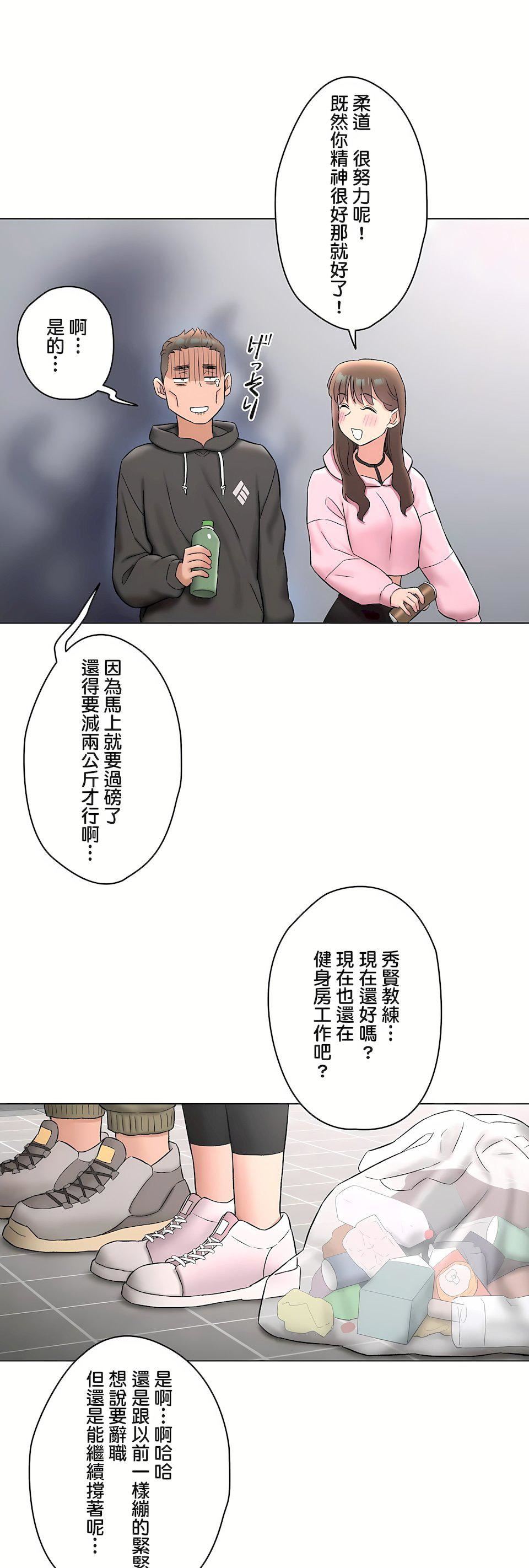 86.jpg