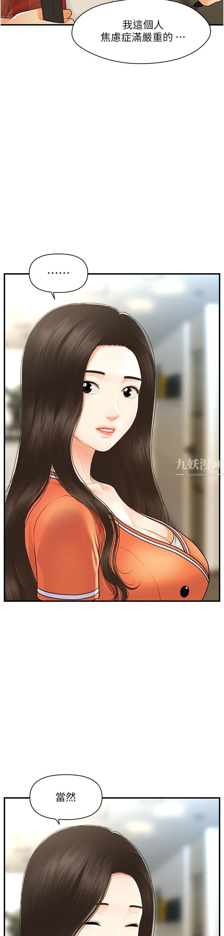 57.jpg