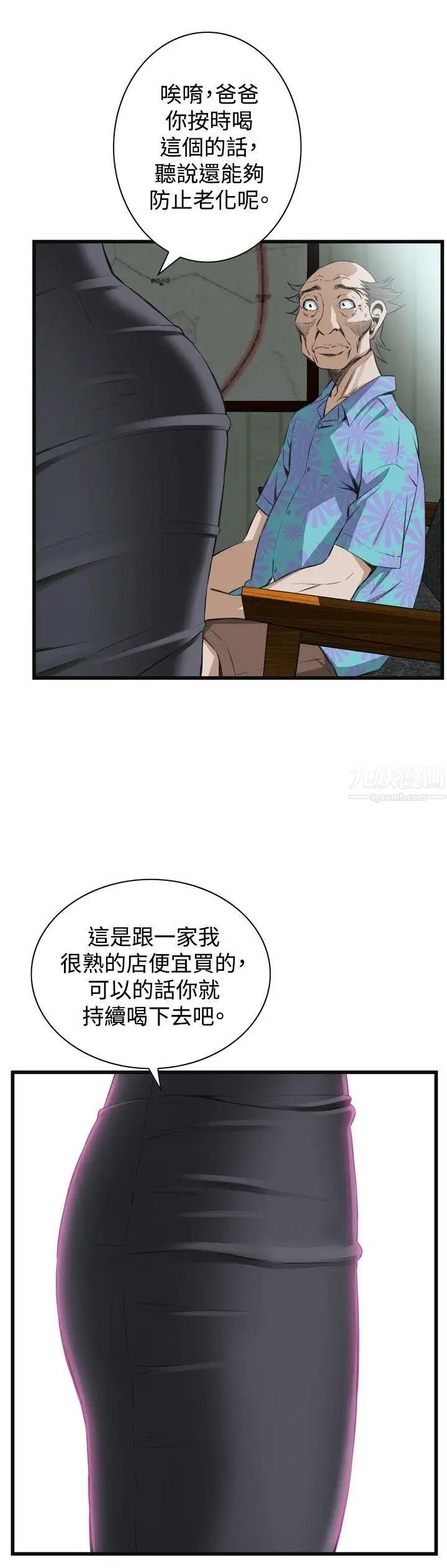 53.jpg