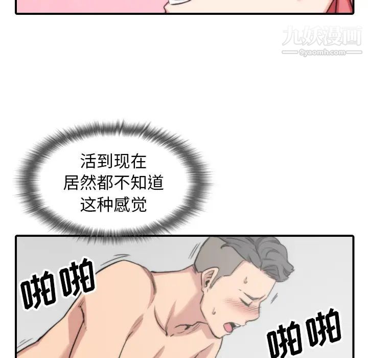 40.jpg