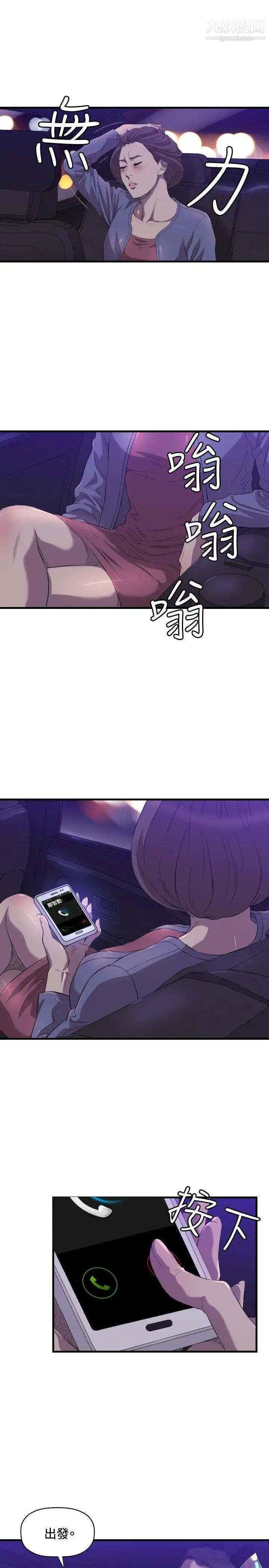 43.jpg