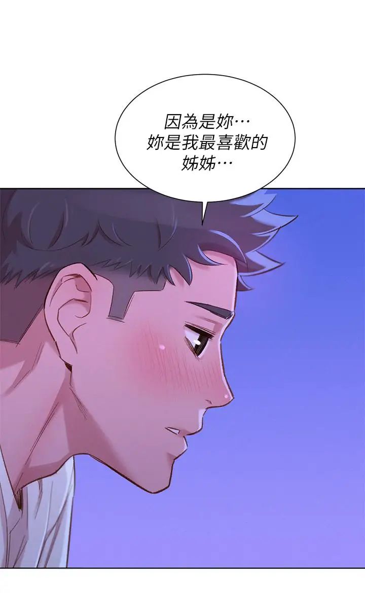 55.jpg