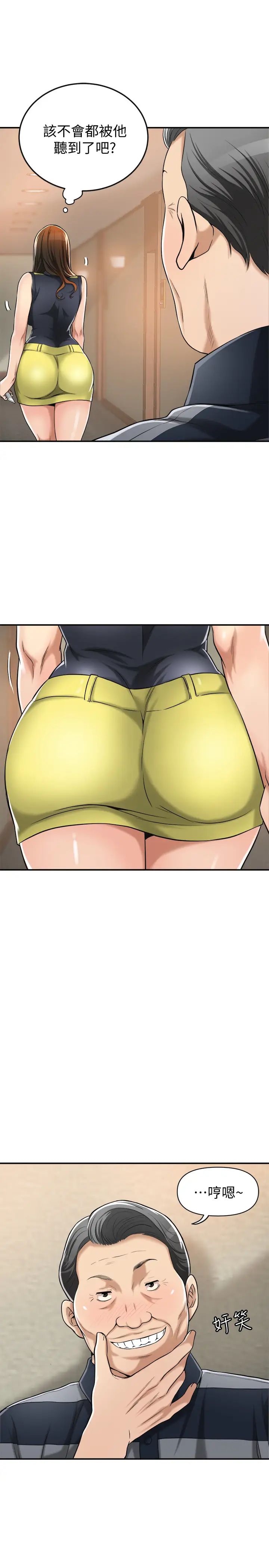 51.jpg