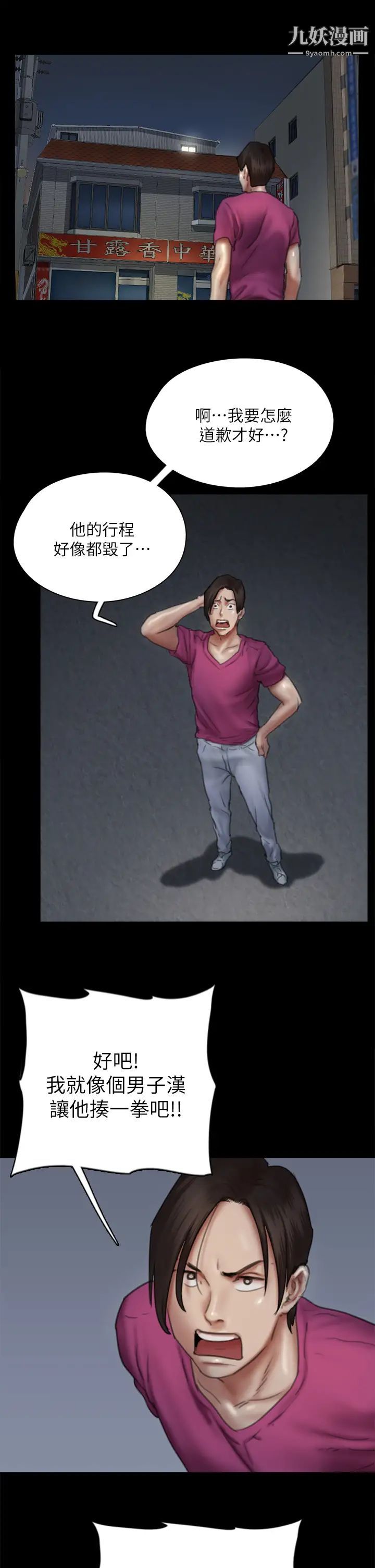 39.jpg