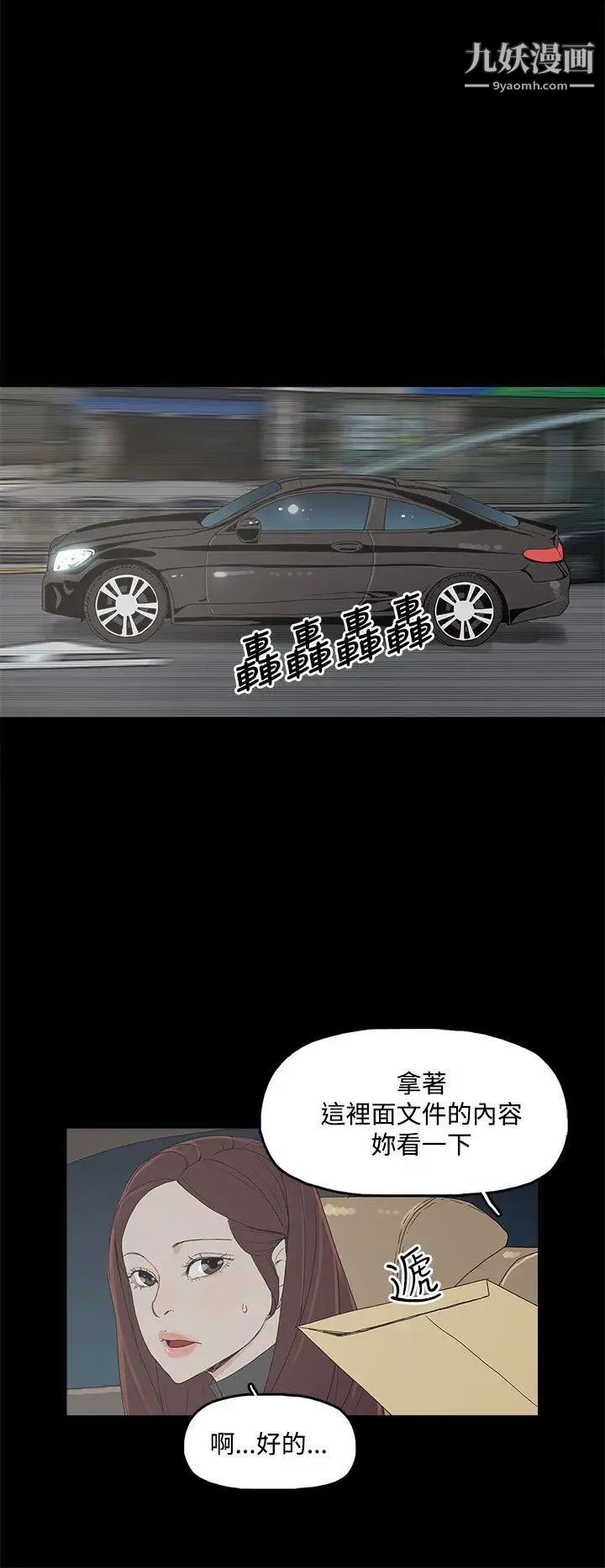 38.jpg